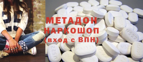 кристаллы Алзамай