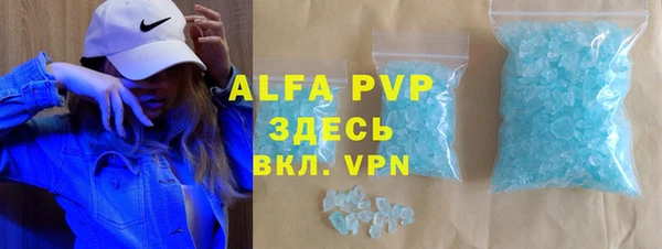 MESCALINE Алексеевка