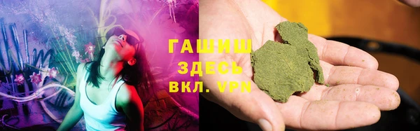 MESCALINE Алексеевка