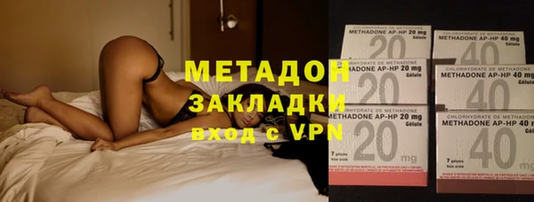 MESCALINE Алексеевка