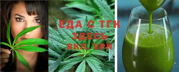 2c-b Алексин