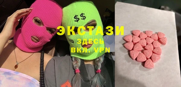 2c-b Алексин