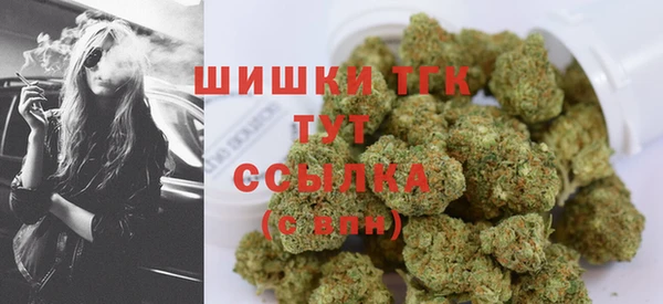 MESCALINE Алексеевка