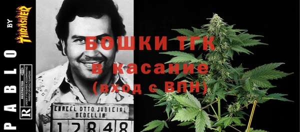 2c-b Алексин