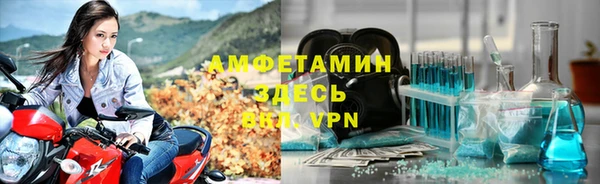 2c-b Алексин