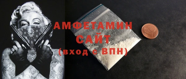MESCALINE Алексеевка