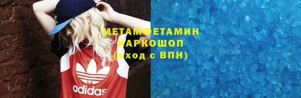 2c-b Алексин
