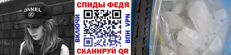 blacksprut сайт  Протвино  Первитин витя  как найти наркотики 